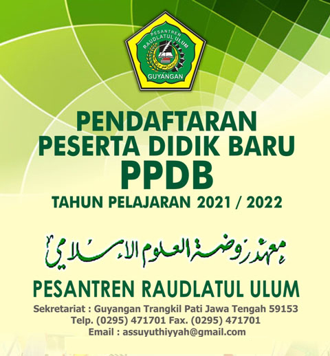 BROSUR PENERIMAAN PESERTA DIDIK BARU (PPDB) TAHUN AJARAN 2021-2022
